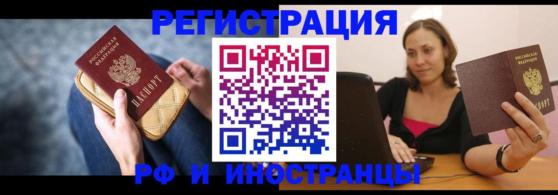 форма 3 в Вилюйске